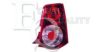 EQUAL QUALITY GP1252 Taillight